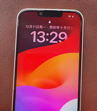 大厂苹果14服务站分享苹果14过热自动关机怎么办 